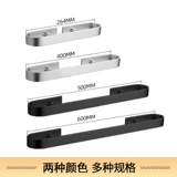 Тапочки для ванной комнаты, бесплатная переночная стена -космическая алюминиевая дверная дверная дверь туалетная туалетная гостиница, дренаж, дренирующие полки в дверной рамке