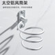 Kelaien Space Aluminum Punch-free Hair Dryer Rack