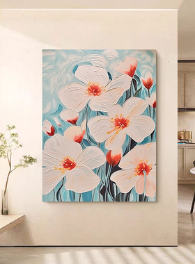 SYMT.ART手绘油画《花野集》奶油风客厅装饰画玄关抽象肌理挂画