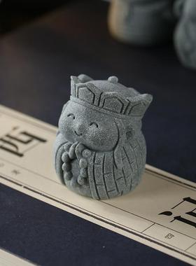 青砂石中式国风禅意家居摆件