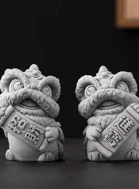 招财石狮子鱼缸茶宠造景装饰摆件