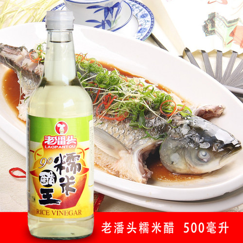 老潘头9度醋 糯米醋 塑料瓶装 500ml*12瓶 - 图0