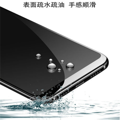 适用vivo V11/15/17/V19Pro/1806防爆钢化玻璃手机屏幕保护贴膜 - 图2