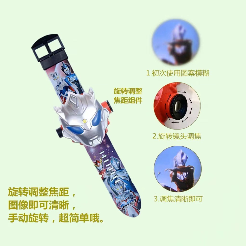 现货批售卡通翻盖玩具手表儿童卡通24投影手表 网红投影手表 - 图2