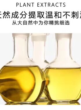 Vazzini滋润护手霜长效补水精油
