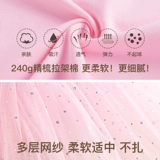 Детский осенний розовый лонгслив, танцующая одежда для гимнастики для раннего возраста, спортивная одежда