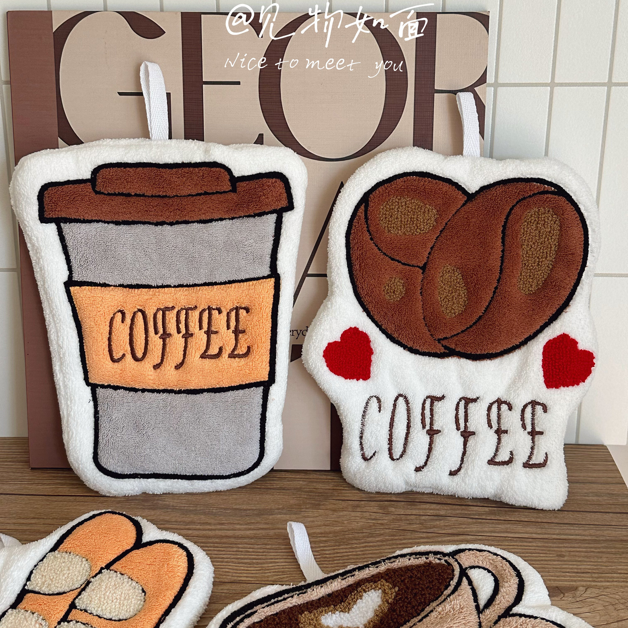 可爱咖啡主题厨房卫生间擦手巾挂式珊瑚绒吸水不掉毛家用加大加厚,淘宝优惠券,粉丝福利购,淘宝优惠卷