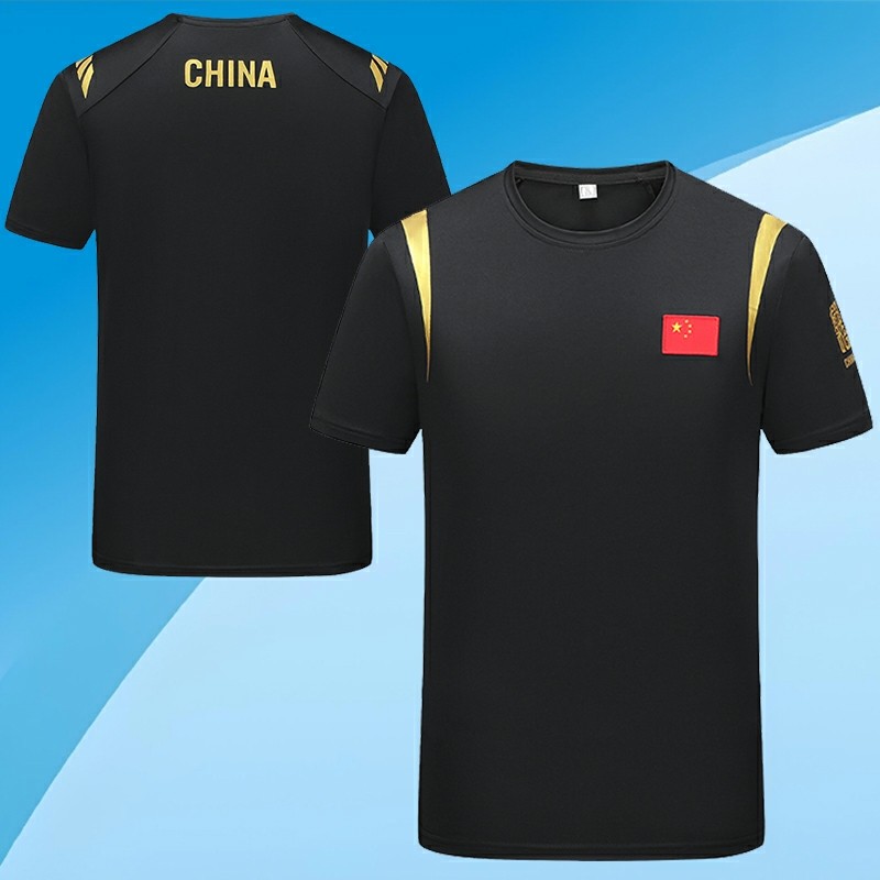 国家队t恤男女速干圆领运动短袖武术击剑儿童训练国服半袖夏定制,淘宝优惠券,粉丝福利购,淘宝优惠卷