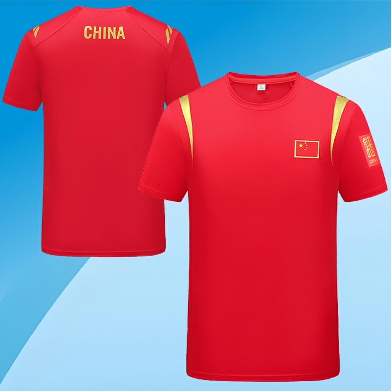 国家队t恤男女速干圆领运动短袖武术击剑儿童训练国服半袖夏定制,淘宝优惠券,粉丝福利购,淘宝优惠卷