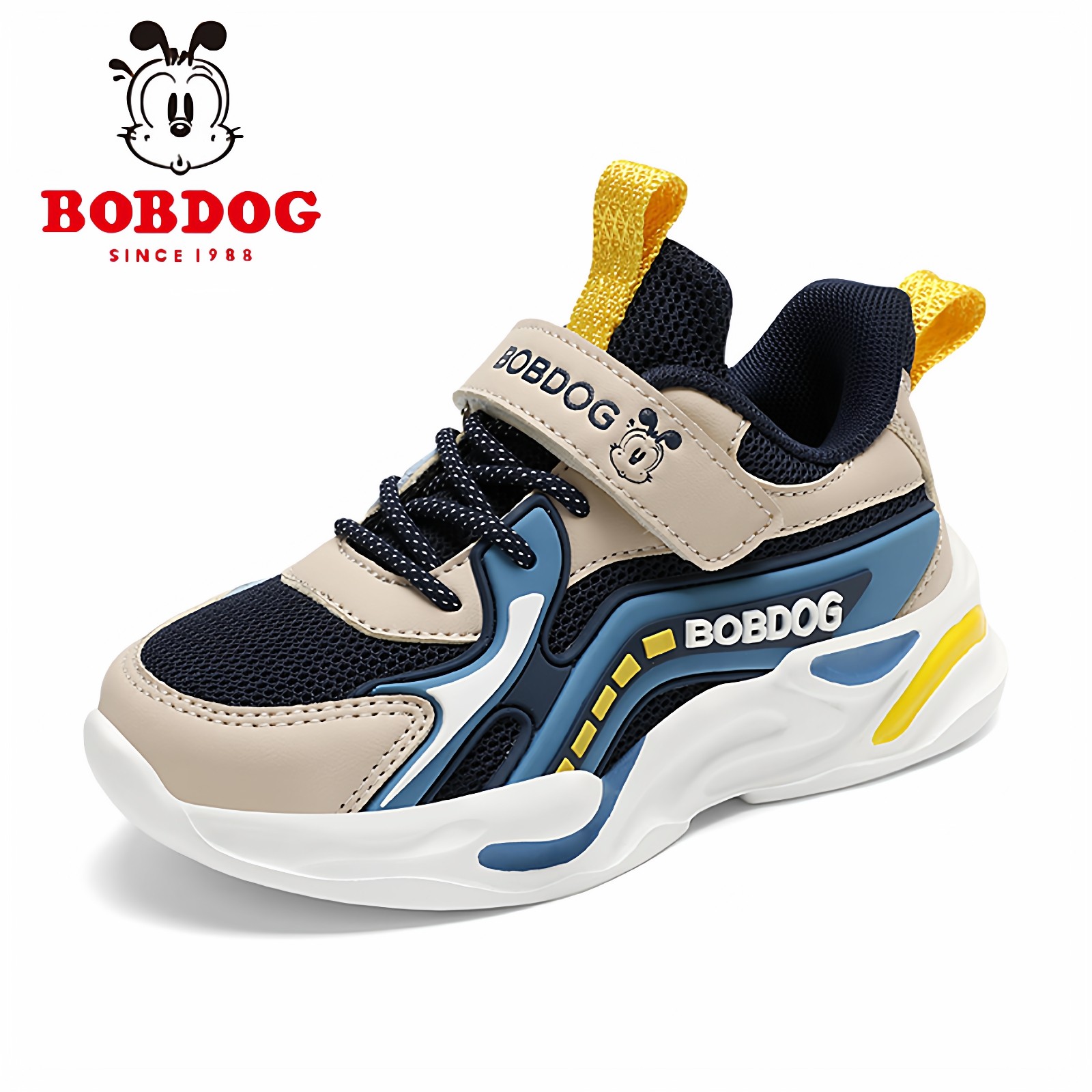 巴布豆男童运动鞋春秋2025新款网面透气儿童鞋子小孩中大童跑步鞋,淘宝优惠券,粉丝福利购,淘宝优惠卷