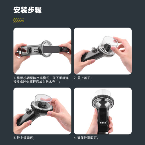 大疆osmo pocket1/2/3防水壳滤镜灵眸口袋相机外置潜水镜配件镜头-图1