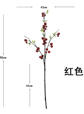 仿真绿植小苹果家居发财果装饰摆件假水果苹果浆果婚庆拍摄道具