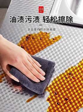 【抗冰冻】冰柜内壁修补贴自粘式