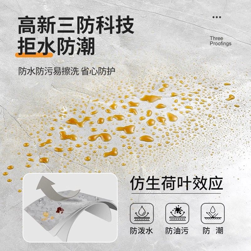 铝塑板墙纸自粘墙贴电视背景墙壁纸pvc墙板自装仿大理石瓷砖贴纸,淘宝优惠券,粉丝福利购,淘宝优惠卷