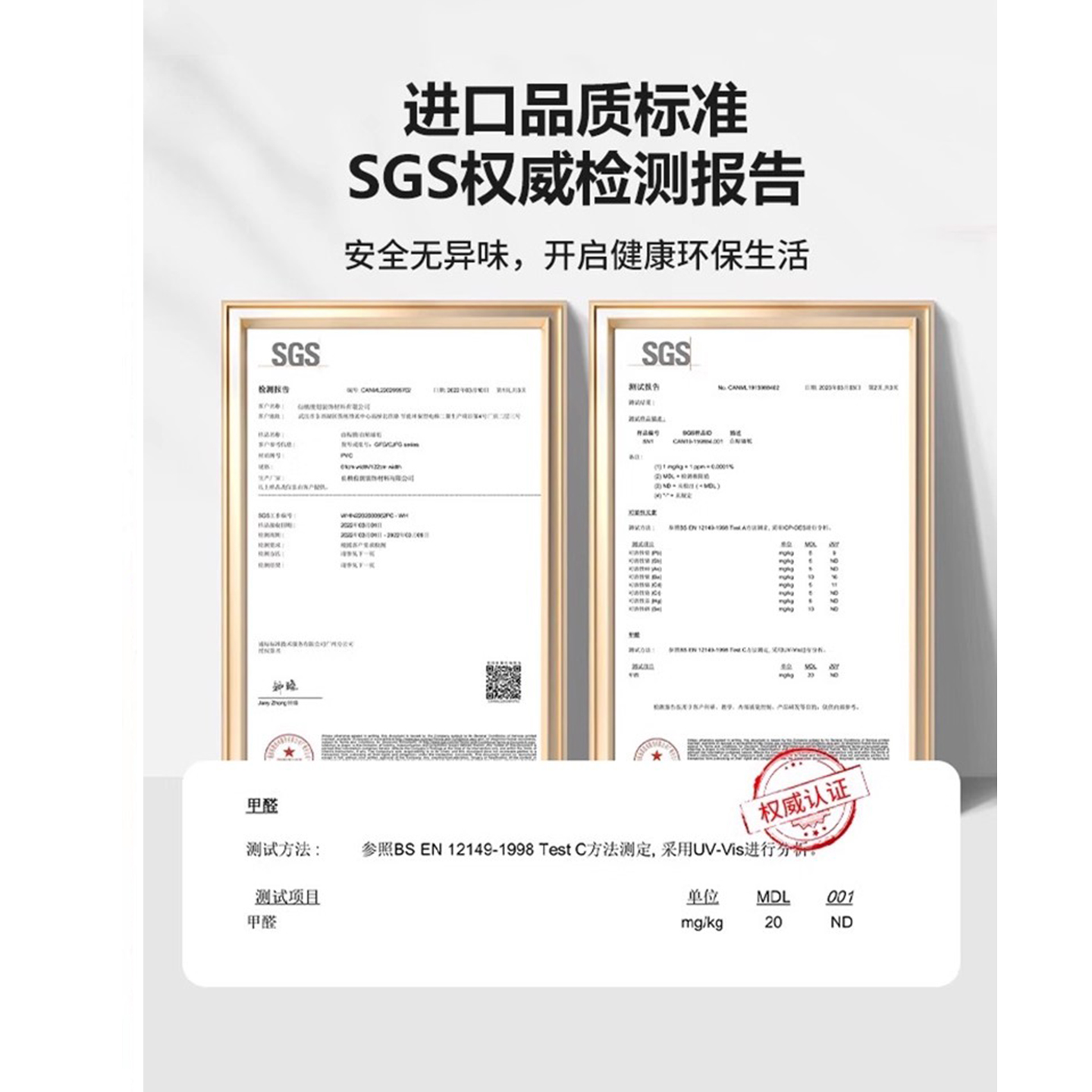 仿瓷砖墙贴铝塑板自粘墙面装饰板贴纸翻新遮丑防水防潮大理石墙纸 - 图3