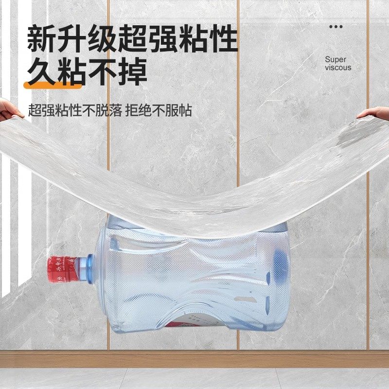 铝塑板墙纸自粘墙贴电视背景墙壁纸pvc墙板自装仿大理石瓷砖贴纸,淘宝优惠券,粉丝福利购,淘宝优惠卷