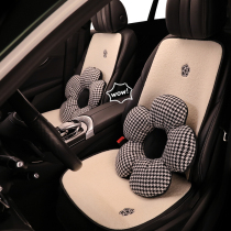 Car Cushions Winter Plush Warm Car Cushion Goddess Mesh Red Ins Seat Cushion Cute Half Bag Seat Cushion seat cushion