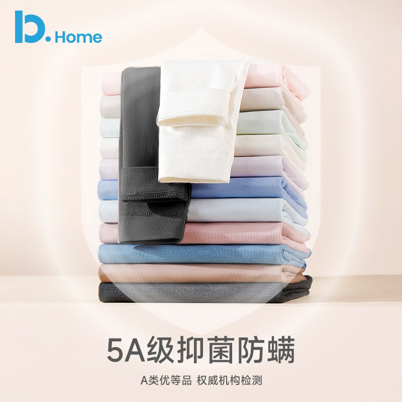 儿童秋裤秋德绒秋季男童女童中大童自发热薄款男孩保暖裤打底裤,淘宝优惠券,粉丝福利购,淘宝优惠卷