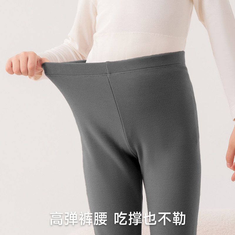 男童保暖裤秋冬季打底裤加厚加绒中大童男孩双面德绒高弹儿童秋裤,淘宝优惠券,粉丝福利购,淘宝优惠卷
