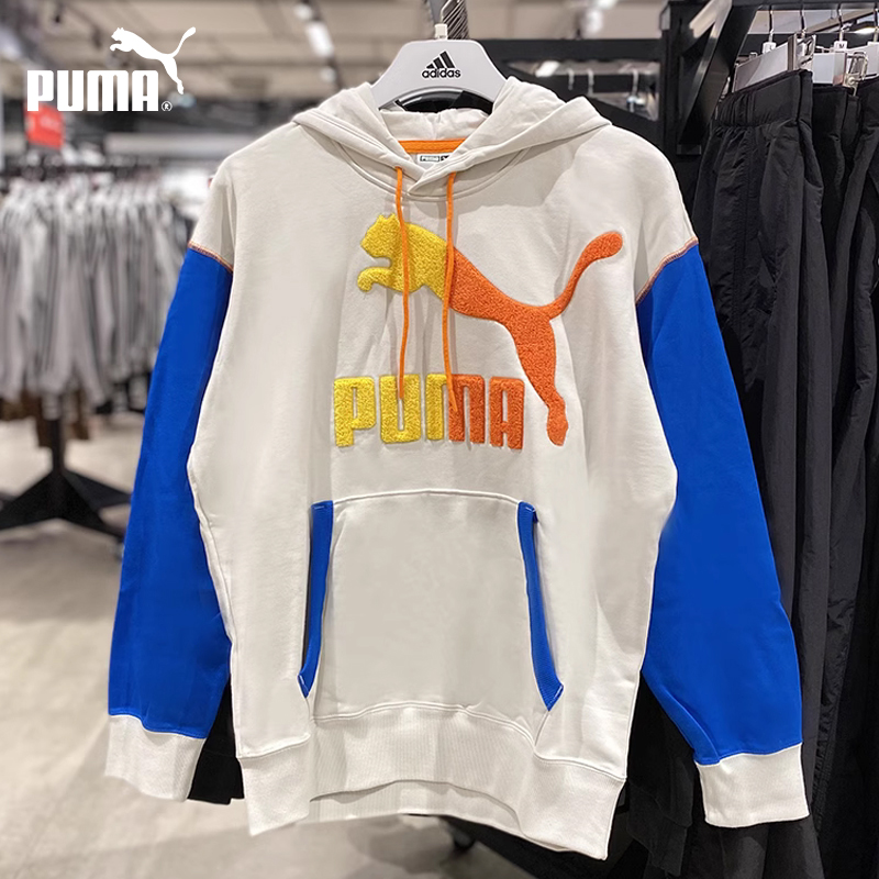 PUMA/彪马 男子拼色针织连帽衫潮流运动休闲套头卫衣 530709-05