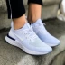 Giày thể thao dệt dây màu đen và trắng cho nam và nữ AQ0067-001