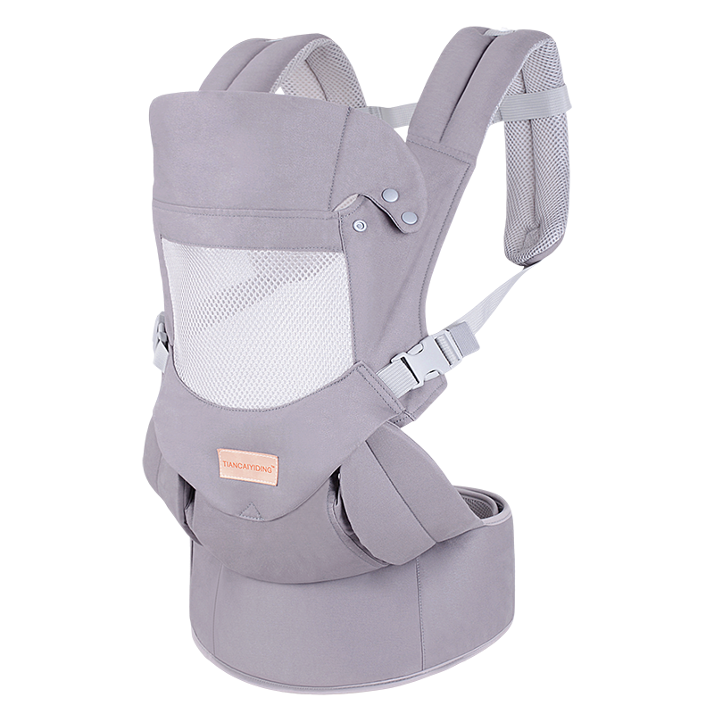 天才一叮婴儿背带前抱式前后两用多功能纯棉外出简易宝宝抱娃神器