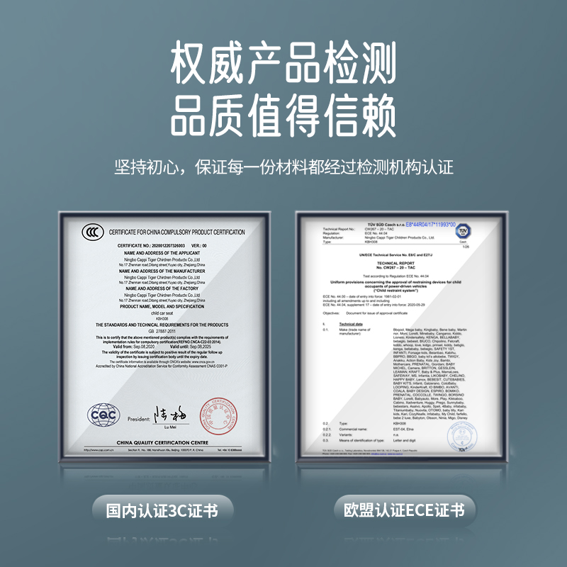 锐逸汽车用品旗舰店安全座椅婴儿车载儿童宝宝椅0岁新生通用360度旋转可坐可躺汽车用3