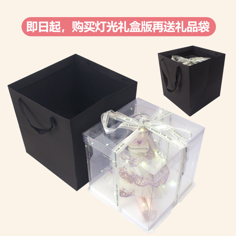 贝翎芭比公主套装女孩单个洋娃娃 三只小猪母婴娃娃/配件