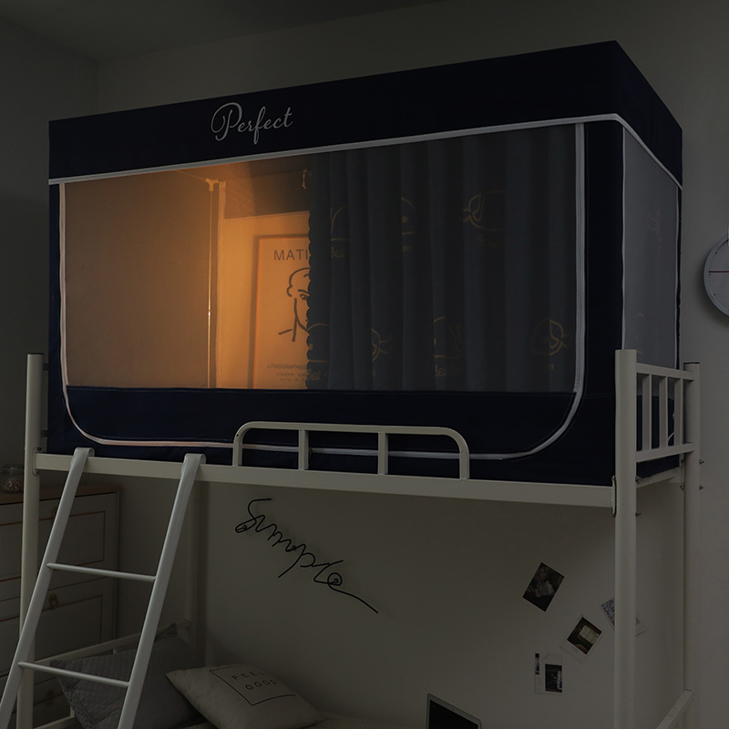 学生宿舍蚊帐床帘遮光一体式寝室单人上铺下铺带支架全封闭拉链款,淘宝优惠券,粉丝福利购,淘宝优惠卷