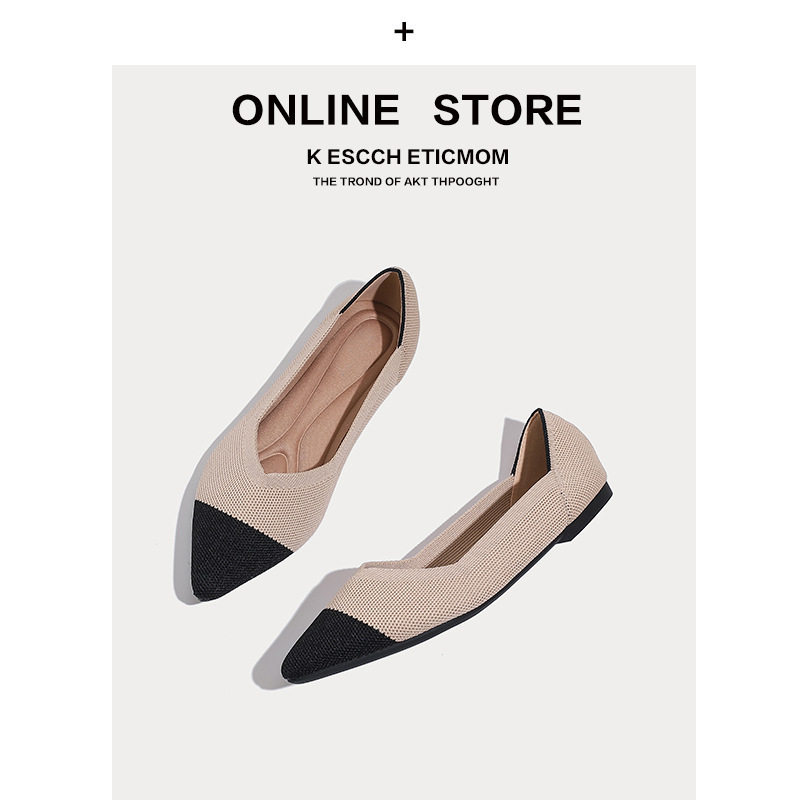 2022新款日系王妃鞋女尖头浅口飞织鞋针织单鞋舒适软底休闲平底鞋,淘宝优惠券,粉丝福利购,淘宝优惠卷