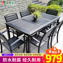 Rattan Outdoor Table And Chairs Combined Patio Terrace Terrace Plastic Wood Outdoor Balcony Tea Table And Chairs Garden Yard Outside Swing long table