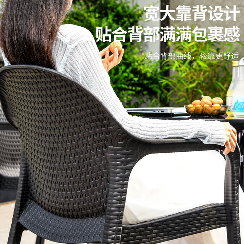 藤朝户外桌椅庭院藤椅室外休闲椅子别墅花园藤编桌椅组合防水防晒 - 图3