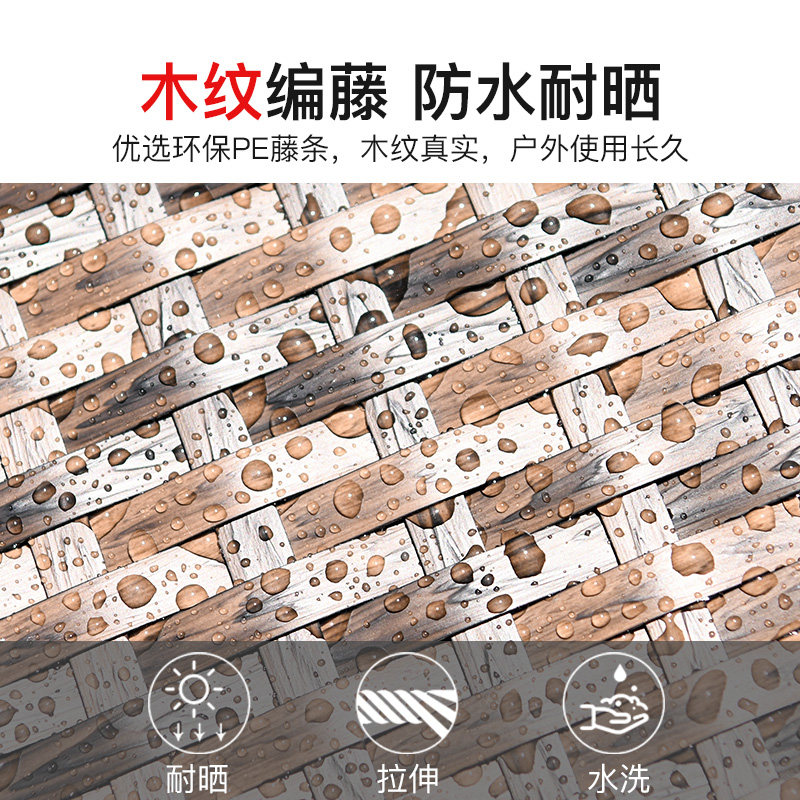 藤朝室外庭院桌椅藤椅家用阳台扶手藤椅单人靠背椅编织藤条椅子,淘宝优惠券,粉丝福利购,淘宝优惠卷