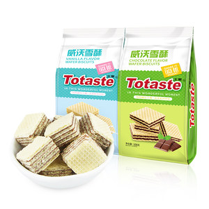 金富士 巧克力味威化饼干 奶酪威化夹心饼干办公室休闲零食品108g