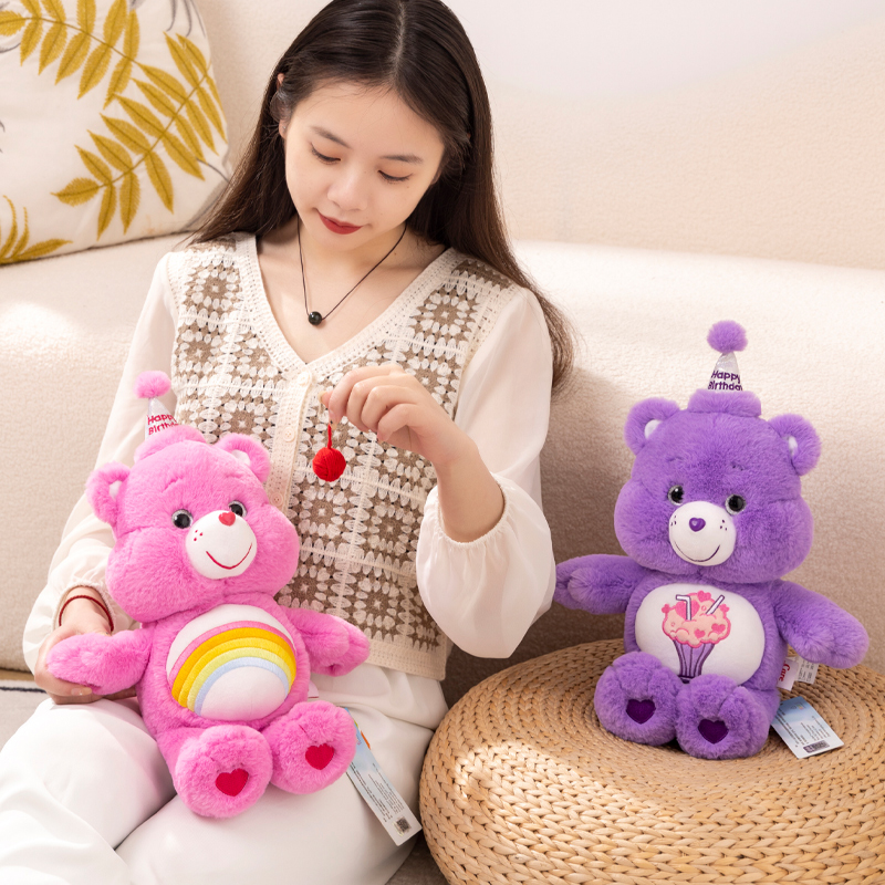 正版carebears爱心小熊公仔彩虹生日小熊玩偶毛绒玩具娃娃抱枕女-图2