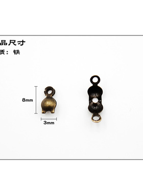 包扣线夹收尾扣手工diy饰品配件材料发簪挂饰吊坠收尾包线扣