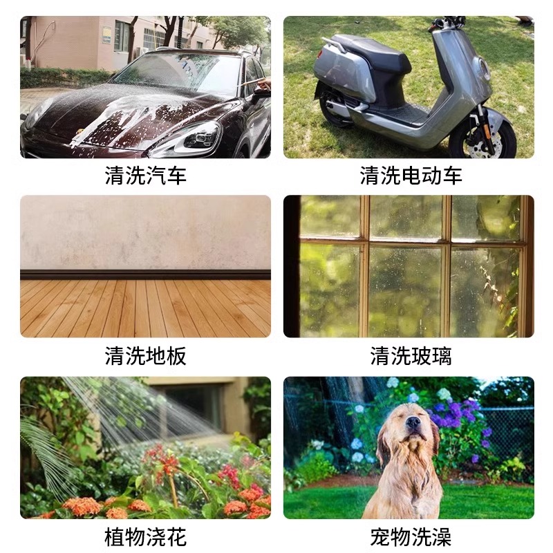 商品详情图片