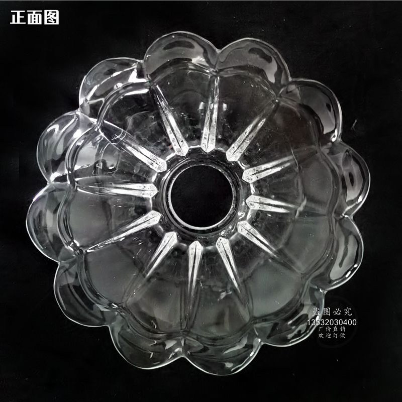 欧式水晶吊灯e14螺口拉尾灯泡灯头配件4寸茶色透明干邑花朵玻璃碟,淘宝优惠券,粉丝福利购,淘宝优惠卷