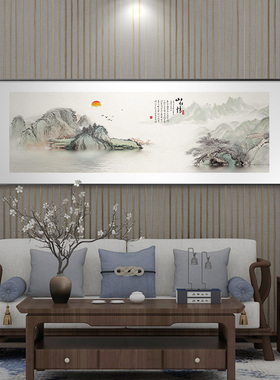 书房茶室客厅新中式风水画装饰画