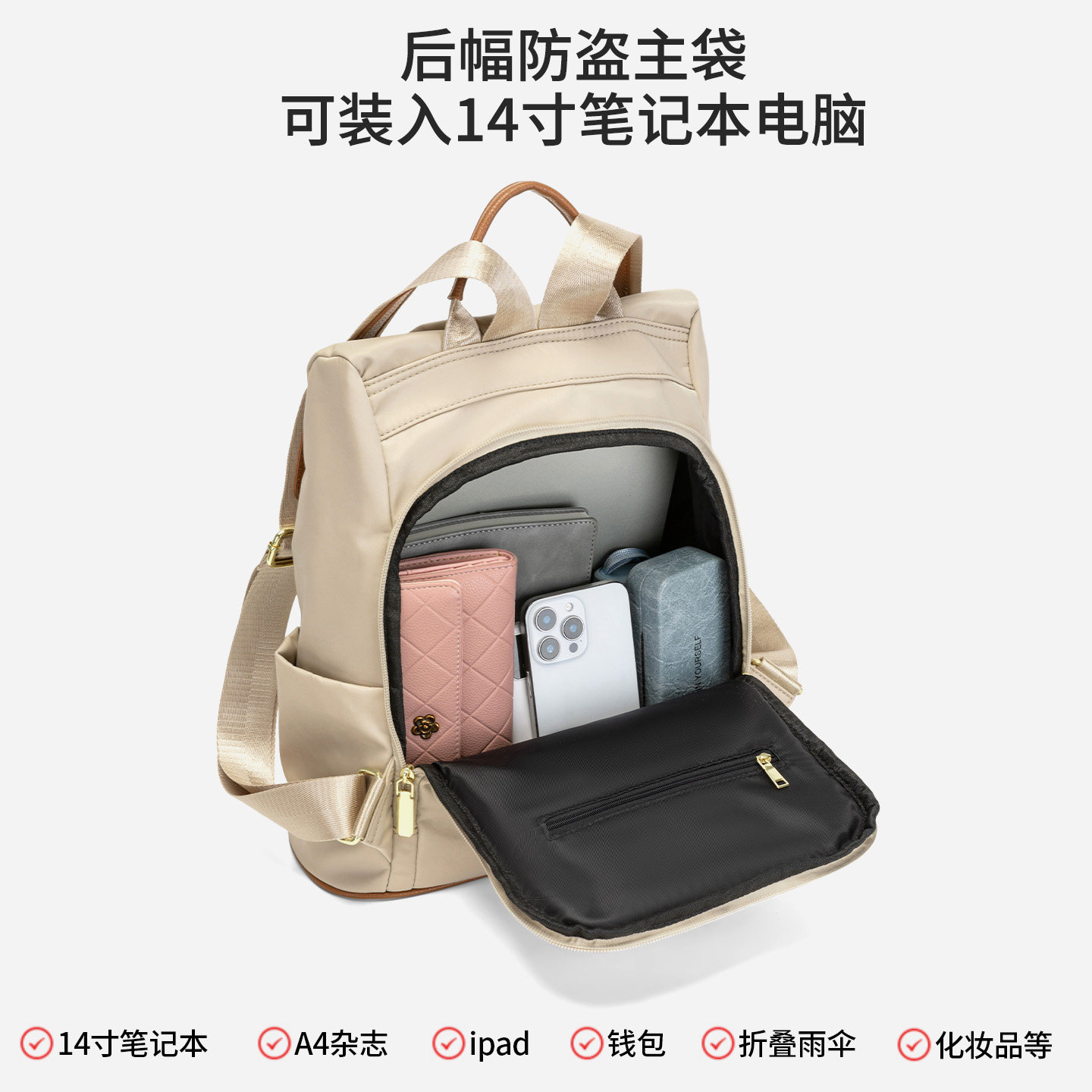 图 5