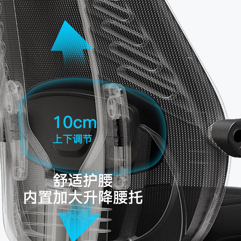 习格可躺舒适久坐椅子午睡午休转椅 习格电脑椅