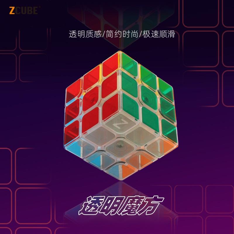 zcube透明魔方光面3阶专业顺滑套装一二四五阶金字塔全套益智玩具 - 图1