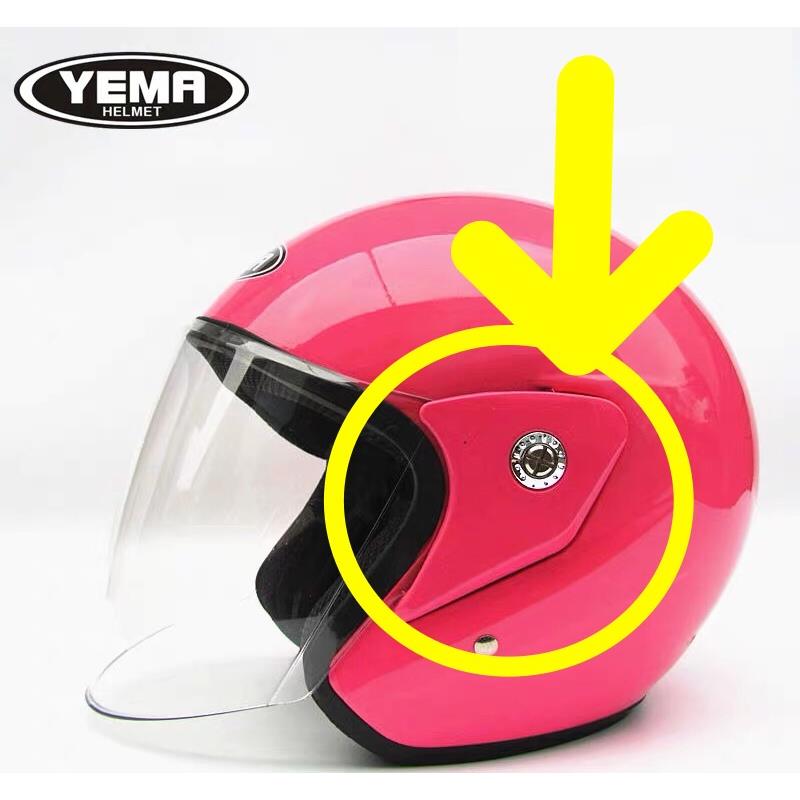 yema野马头盔镜片612电动摩托车通用夏季防晒透明前挡风玻璃面罩-图0