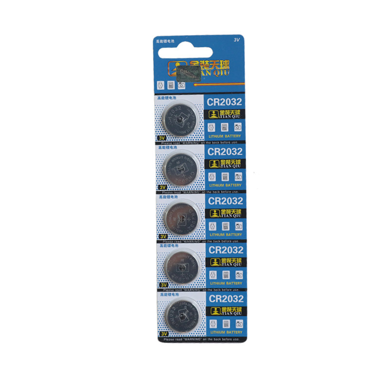  尚臣纽扣电池