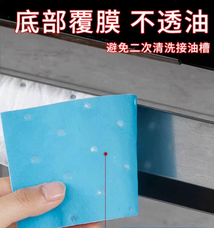  尚臣吸油垫/吸油棉/吸油毡