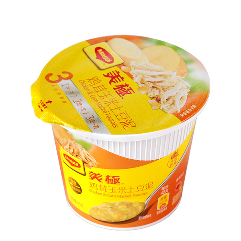 【临期亏本促销】美极土豆泥45g4杯原味洋葱咖喱方便速食营养代餐 - 图3