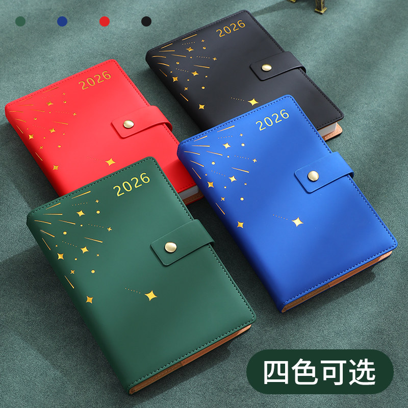 2026年日程本每日计划本大学生时间管理工作效率手册日程本周计划本日历记事本手账本子考研文具笔记本可定制 - 图1