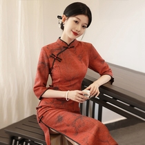 Lianpainting LIANHUA young ladies Wind knitted suede Knitted Suede Qipao 2023 New Improved High-end Temperament Autumn