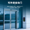 High-quality fingerprint access control machine system set attendance all-in-one machine glass door password swipe card controller F370DS