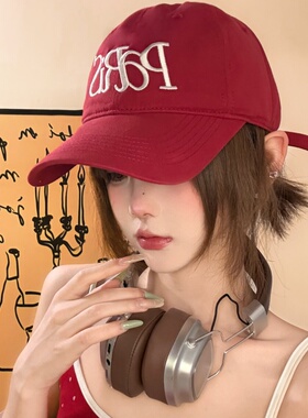 2026新款刺绣防晒棒球帽男女同款